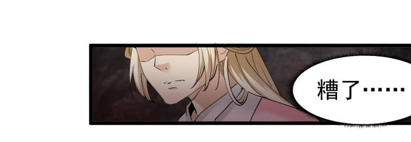 第一百四十章-第140话