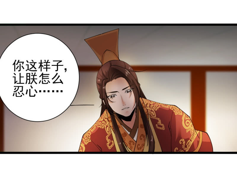 第一百四十章-第140话