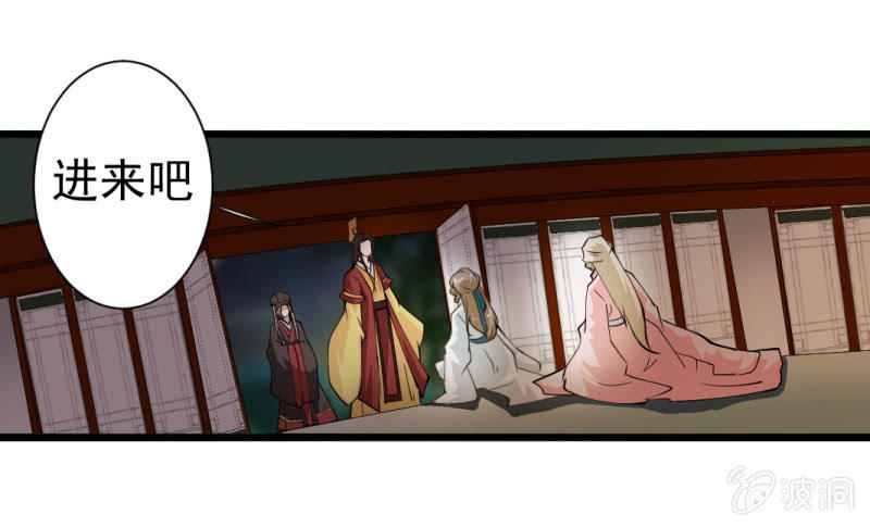 第一百四十章-第140话