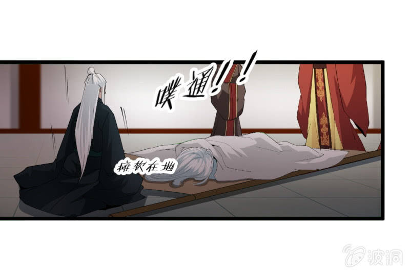 第一百四十章-第140话