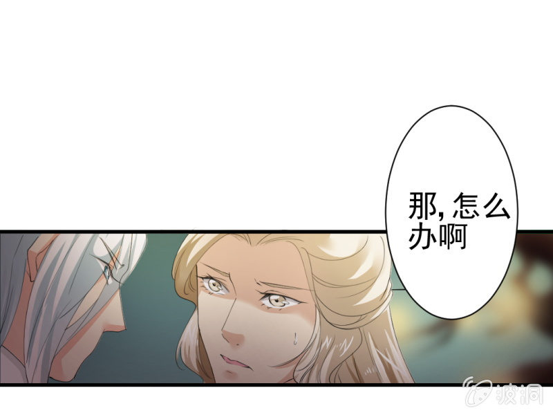 第一百四十二章-第142话