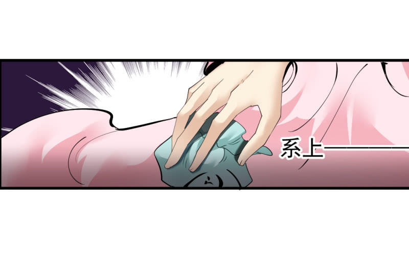 第一百四十二章-第142话