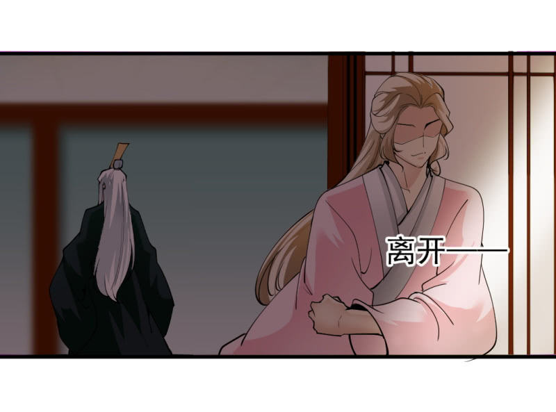 第一百四十二章-第142话