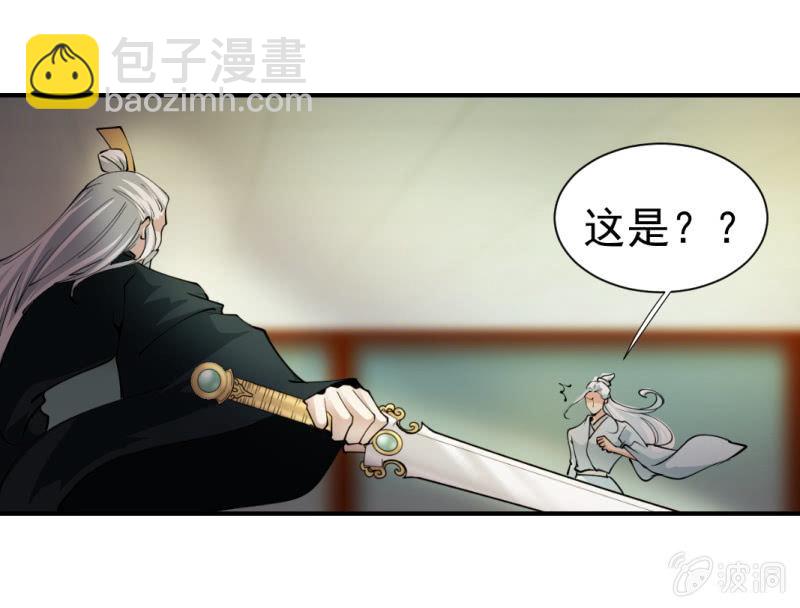 第一百四十二章-第142话