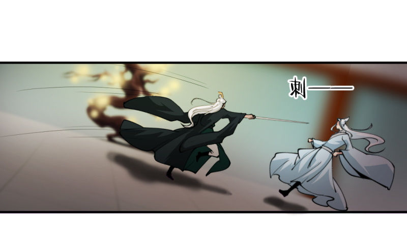 第一百四十二章-第142话