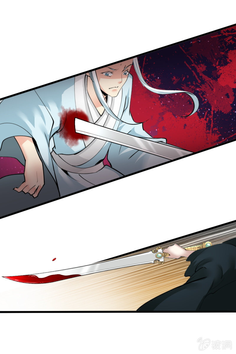 第一百四十二章-第142话