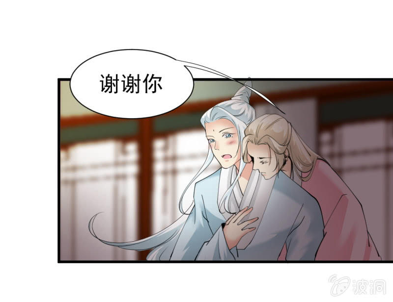 第一百四十二章-第142话