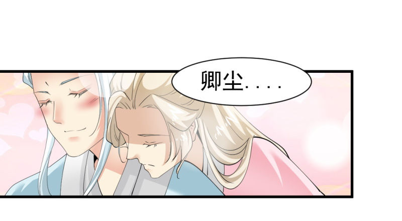 第一百四十二章-第142话