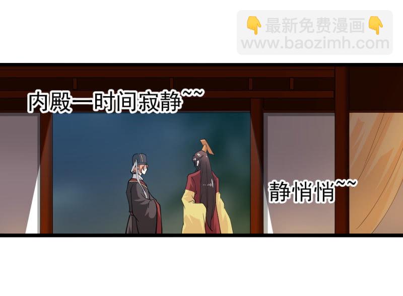 第一百四十四章-第144话