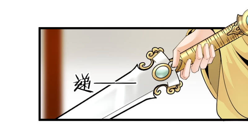 第一百四十四章-第144话