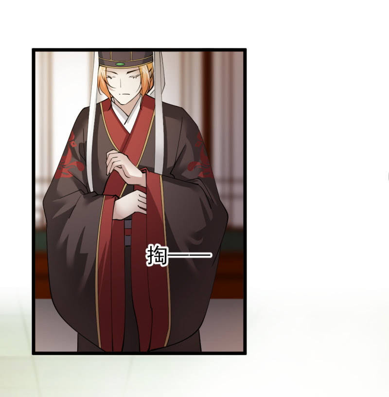 第一百四十六章-第146话