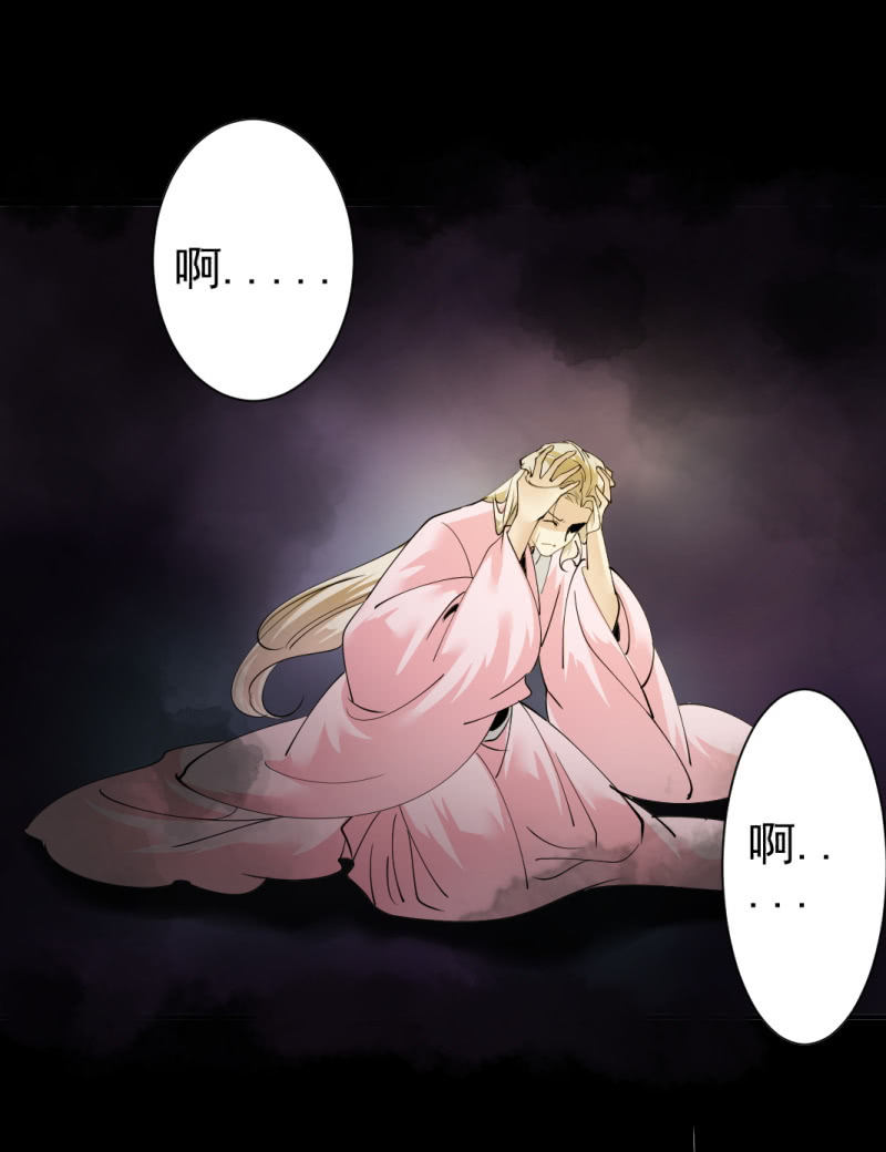 第一百四十六章-第146话