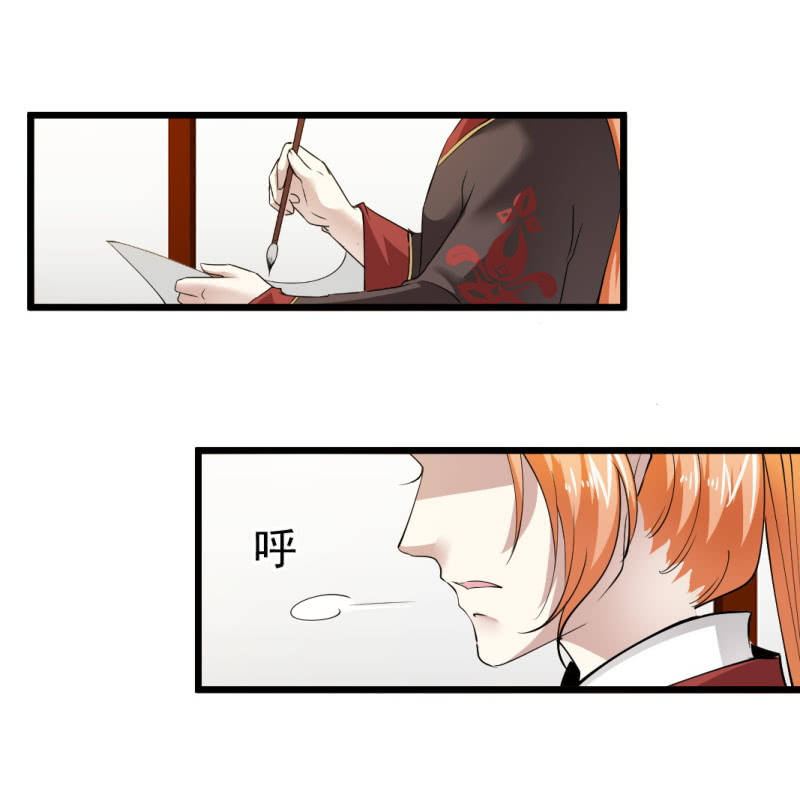 第一百四十八章-第148话