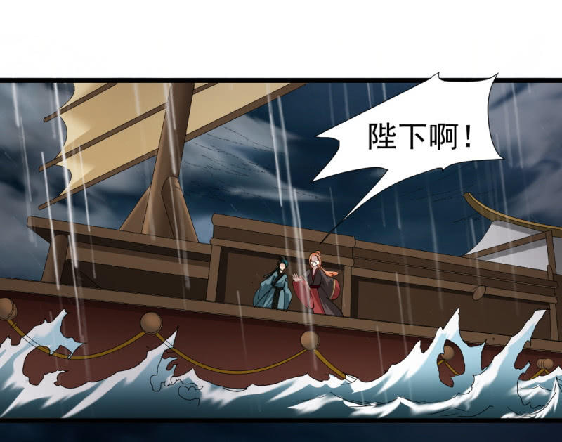 第一百五十章-第150话