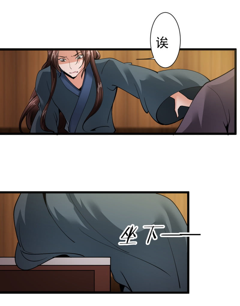 第一百五十章-第150话