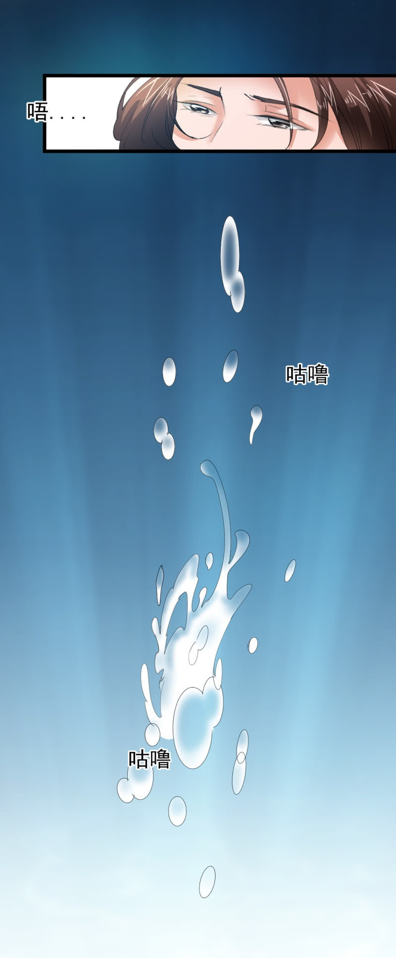 第一百五十章-第150话