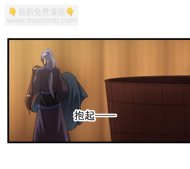 第一百五十二章-第152话