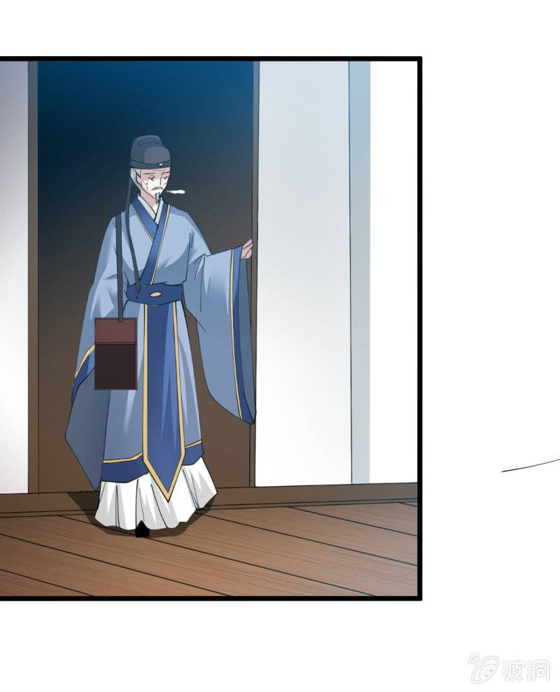 第一百五十二章-第152话