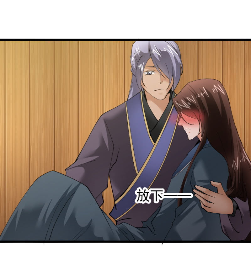 第一百五十二章-第152话