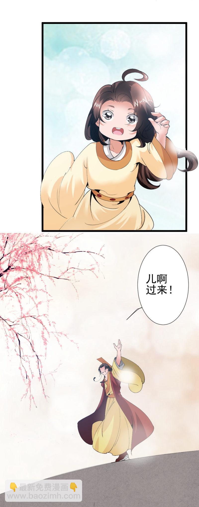 第一百五十四章-第154话