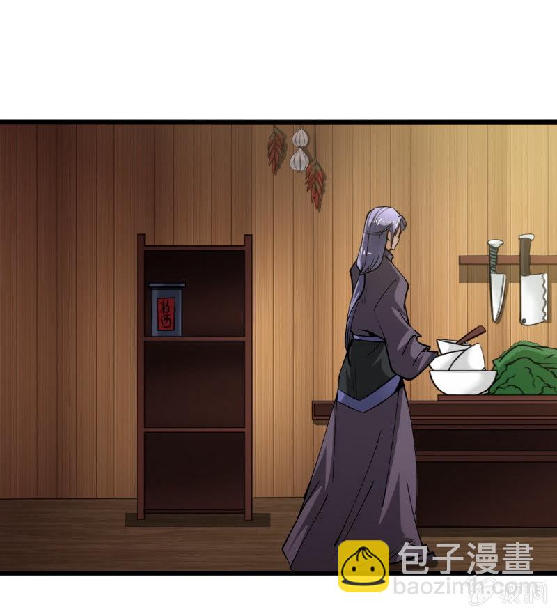 第一百五十六章-第156话