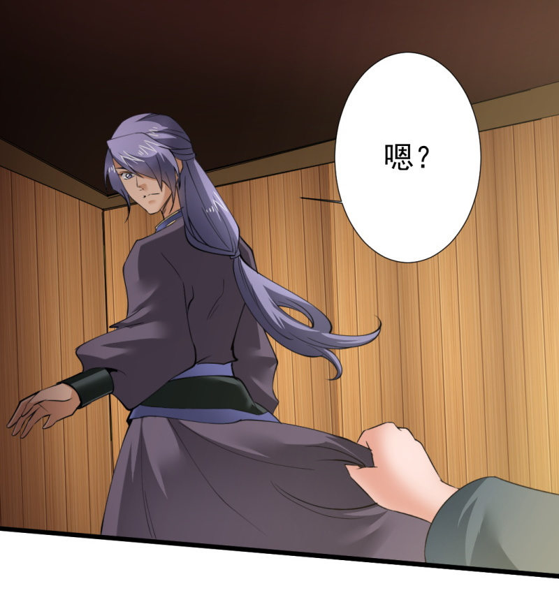 第一百五十六章-第156话