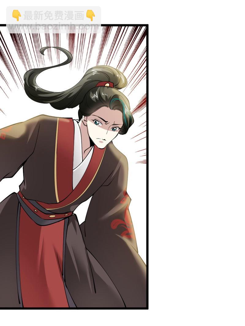 第一百六十章-第160话