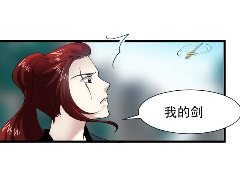 第一百六十二章-第162话