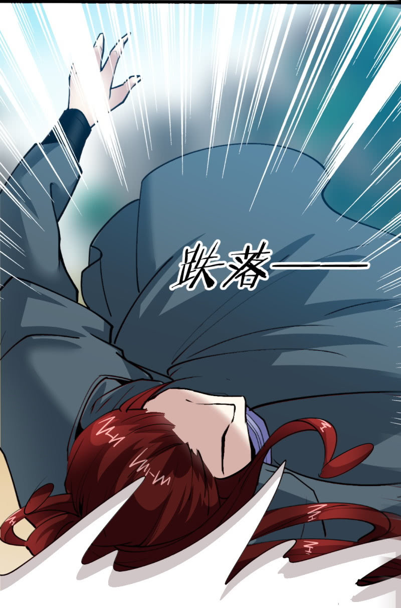 第一百六十二章-第162话