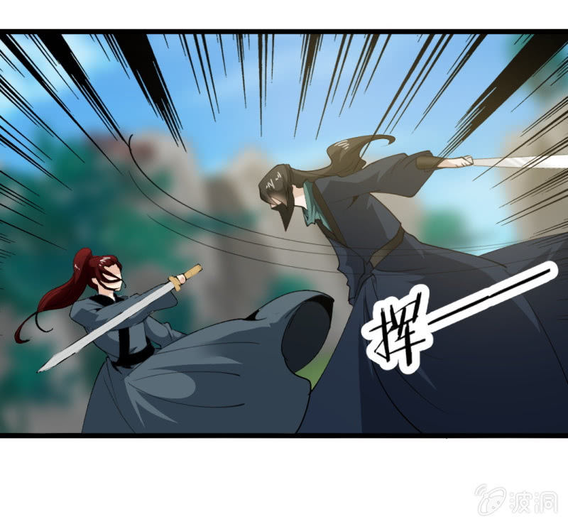 第一百六十二章-第162话