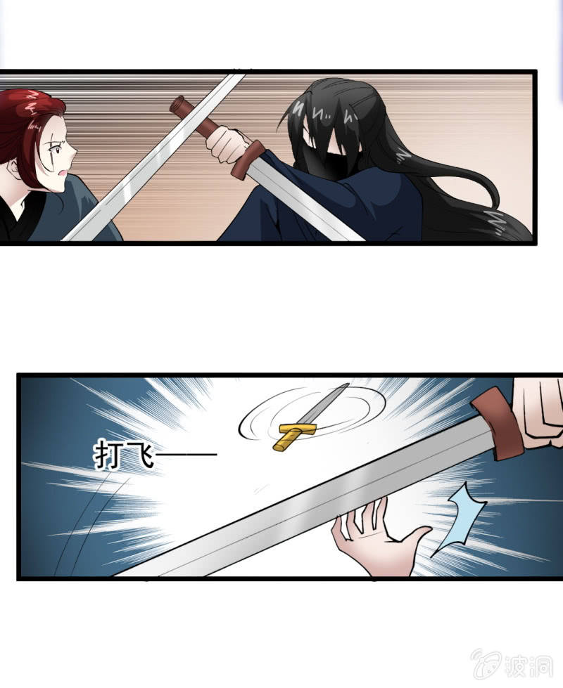 第一百六十二章-第162话