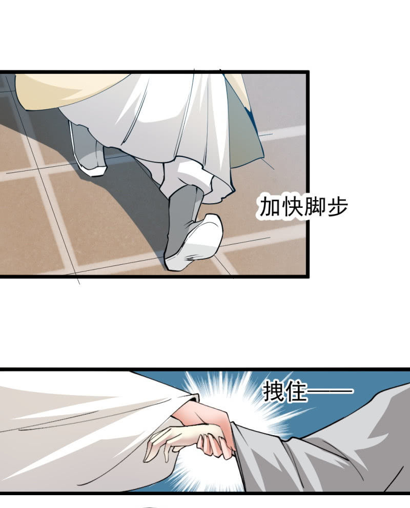 第一百六十四章-第164话