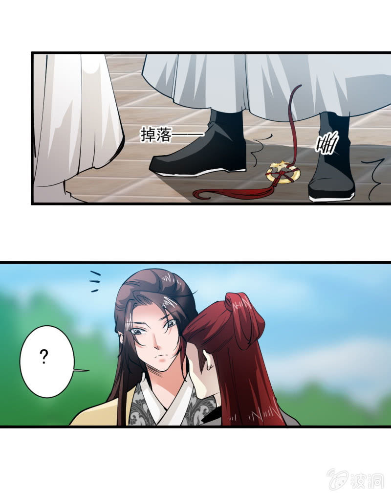 第一百六十四章-第164话