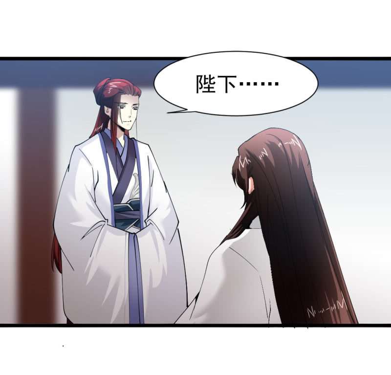 第一百六十六章-第166话