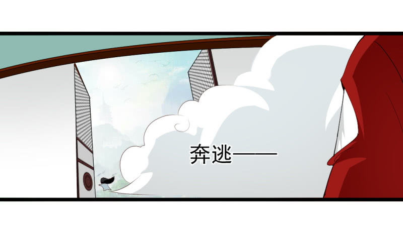 第一百六十八章-第168话