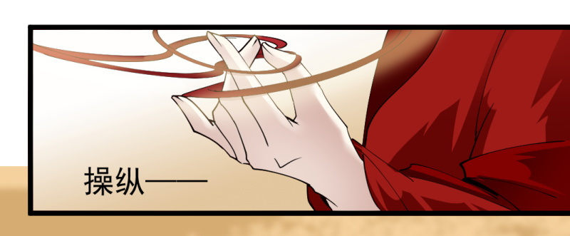 第一百六十八章-第168话