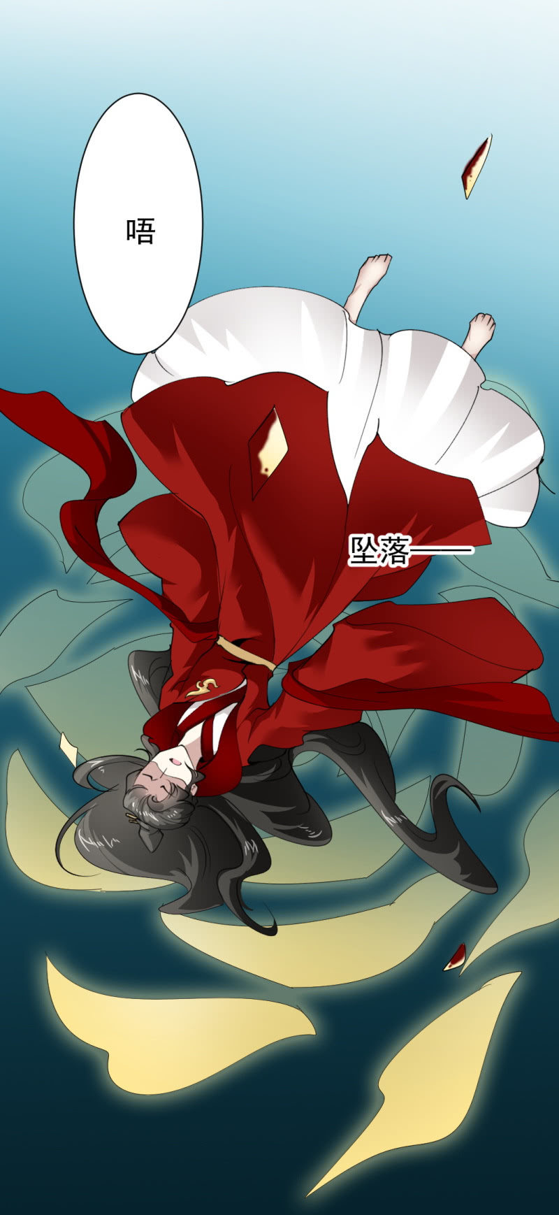 第一百六十八章-第168话