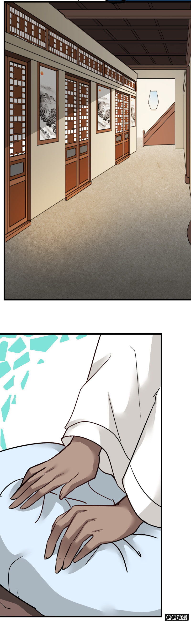 第十八章-第18话