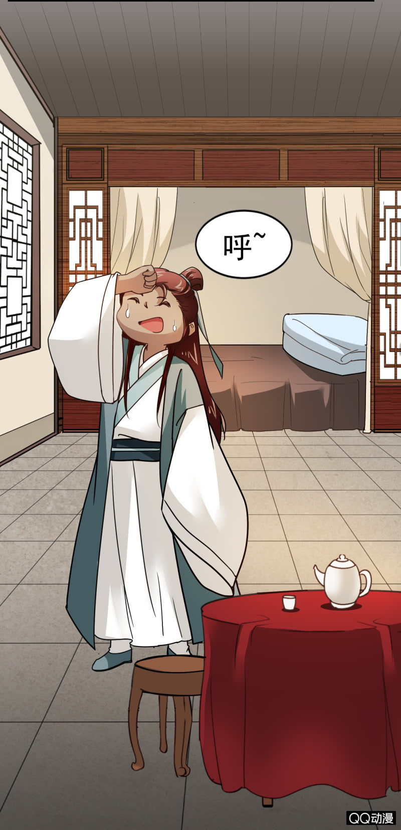 第十八章-第18话