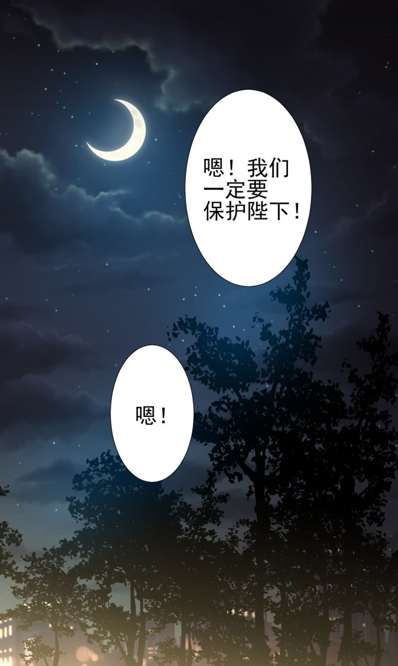 第一百七十二章-第172话