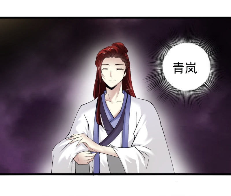 第一百七十二章-第172话