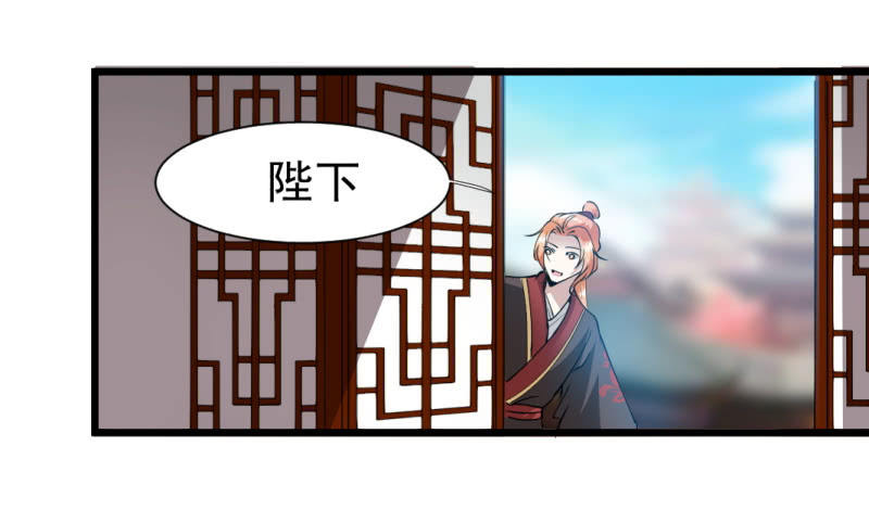 第一百七十二章-第172话