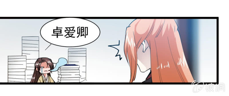 第一百七十二章-第172话