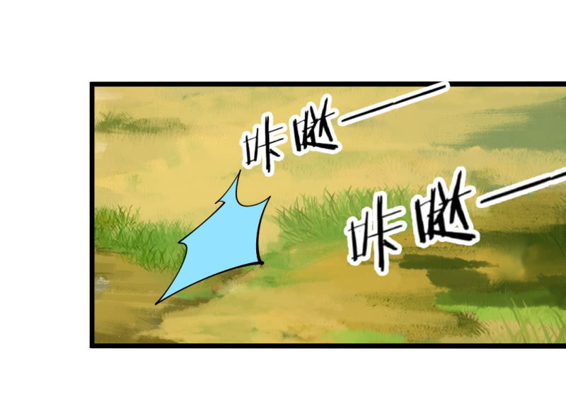 第一百七十四章-第174话