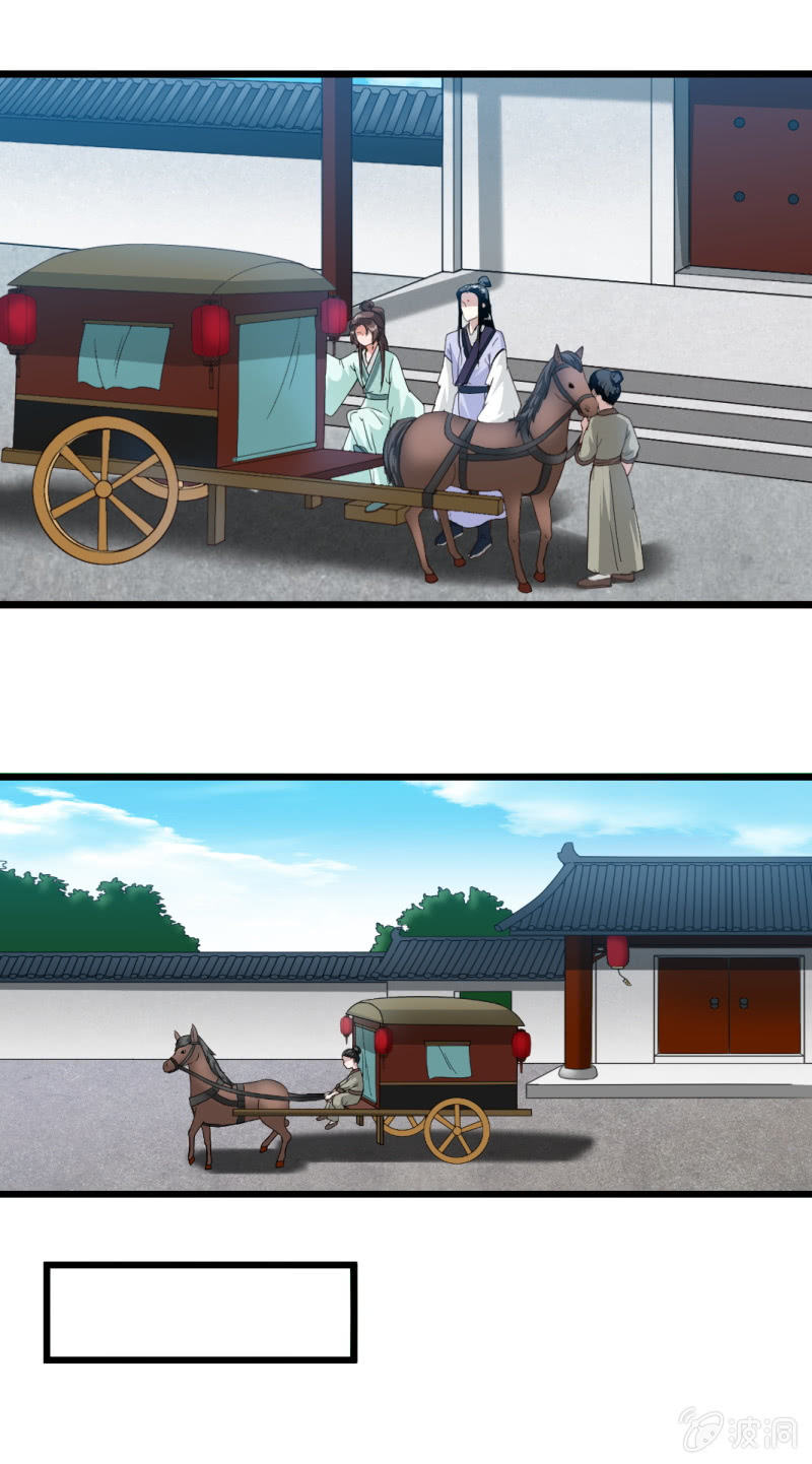 第一百七十六章-第176话