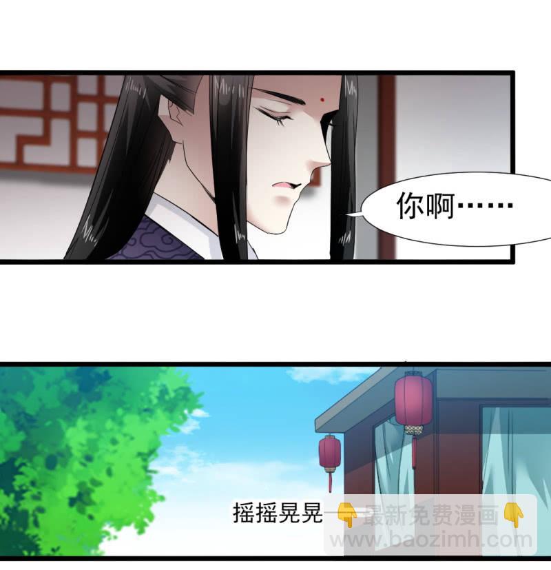 第一百七十六章-第176话