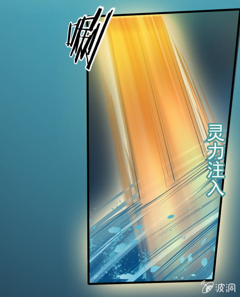 第一百七十八章-第178话