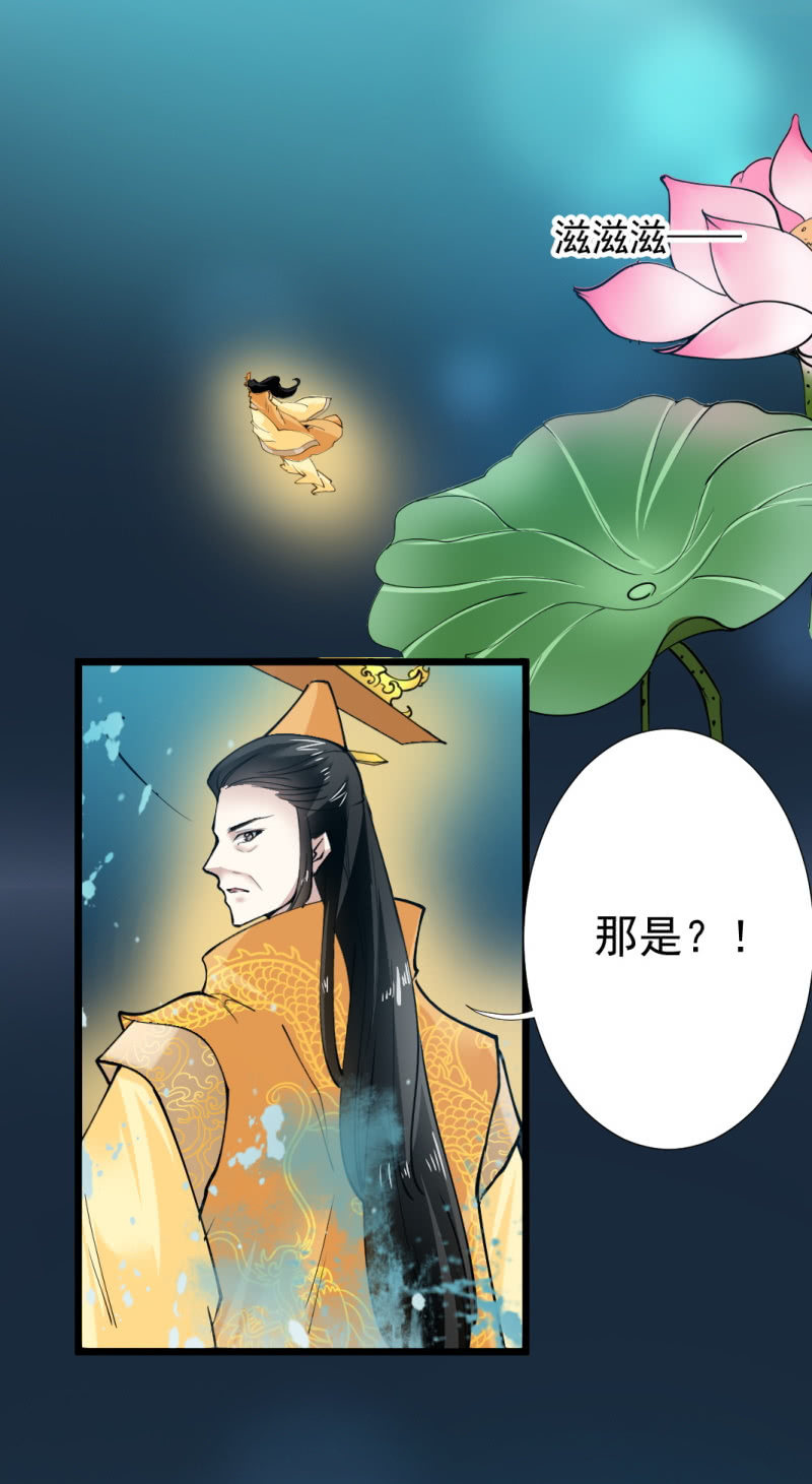 第一百七十八章-第178话