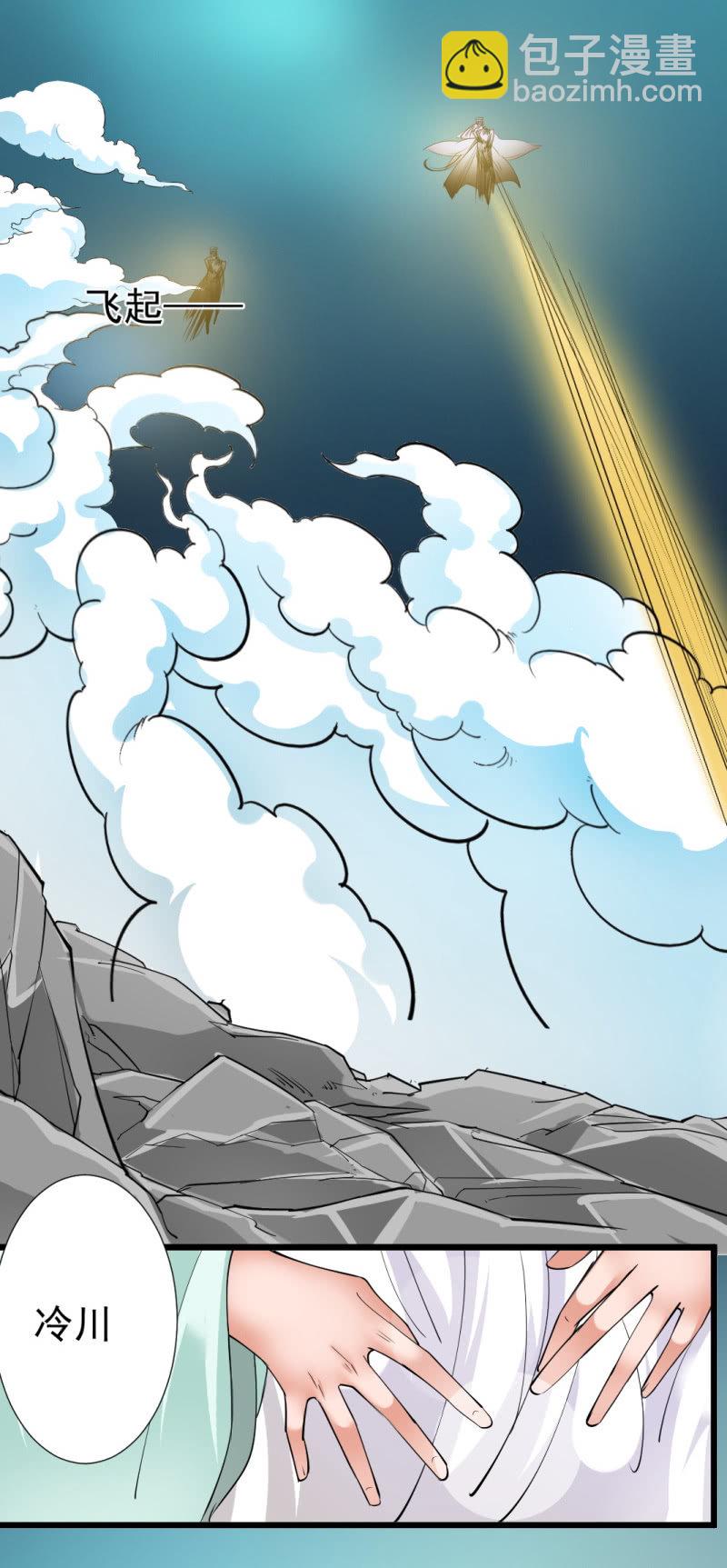 第一百八十章-第180话