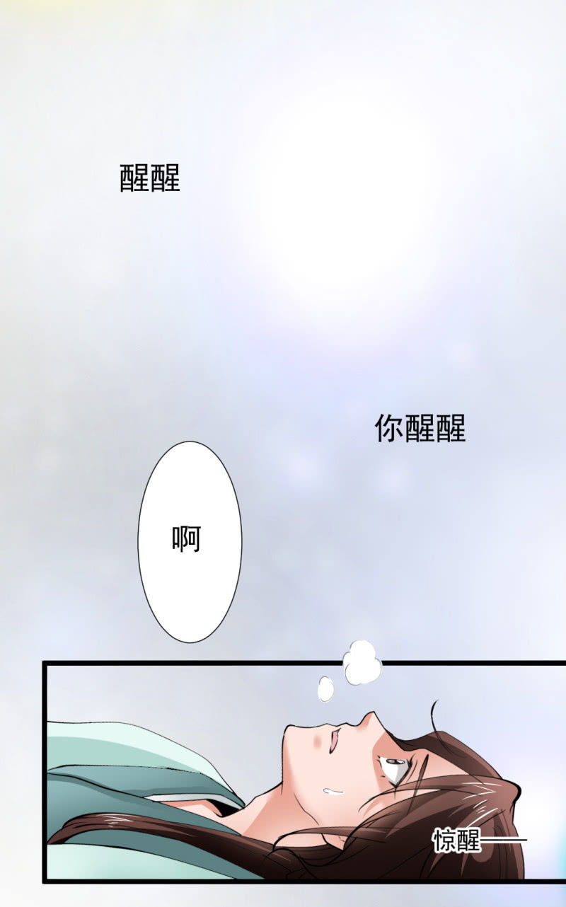 第一百八十章-第180话